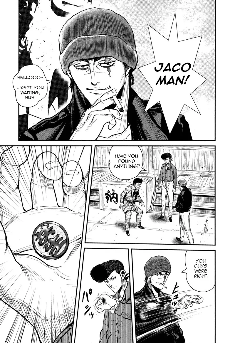 Washizu Chapter 48 page 5