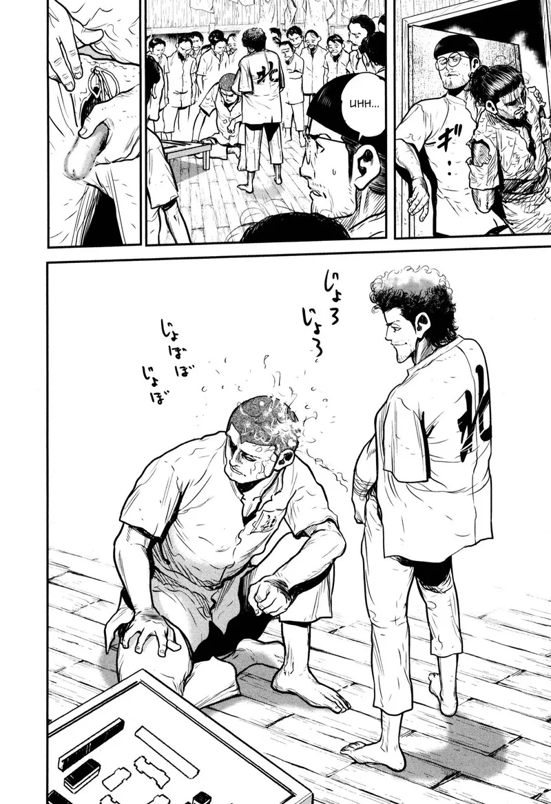 Washizu Chapter 48 page 29