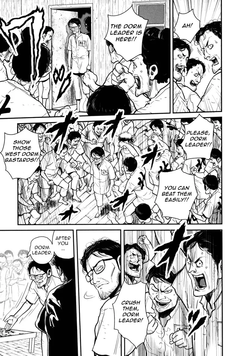 Washizu Chapter 48 page 21