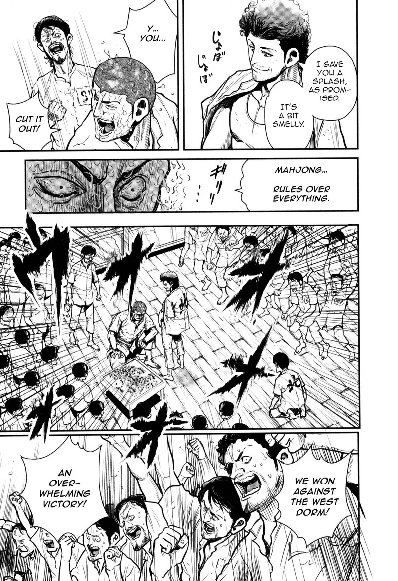 Washizu Chapter 48 page 30