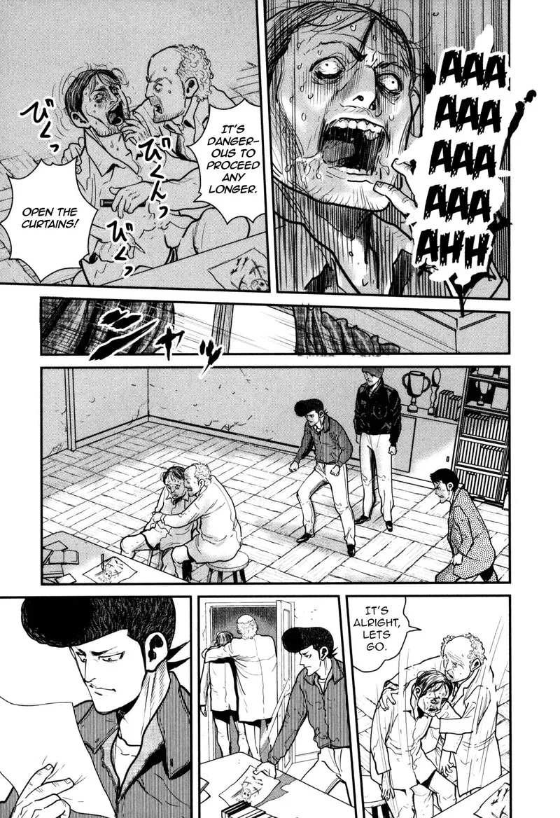 Washizu Chapter 48 page 15