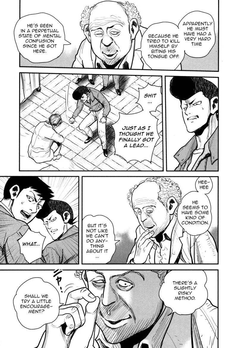 Washizu Chapter 48 page 11