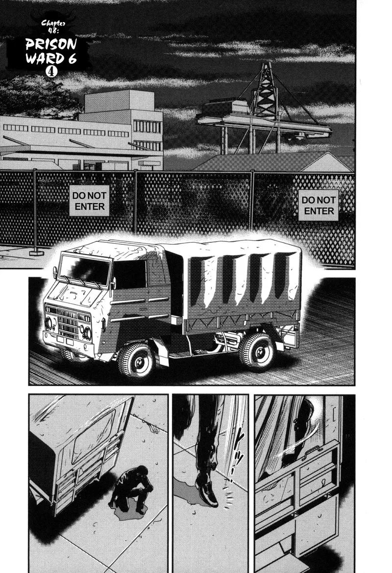 Washizu Chapter 48 page 1