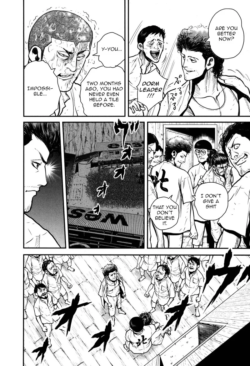 Washizu Chapter 48 page 31