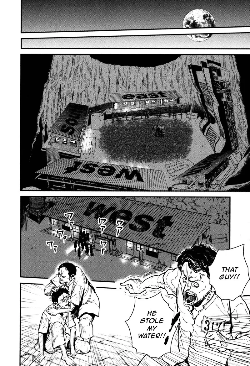 Washizu Chapter 48 page 18