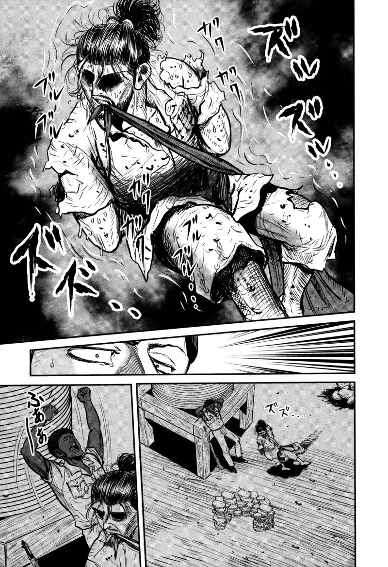 Washizu Chapter 48 page 26