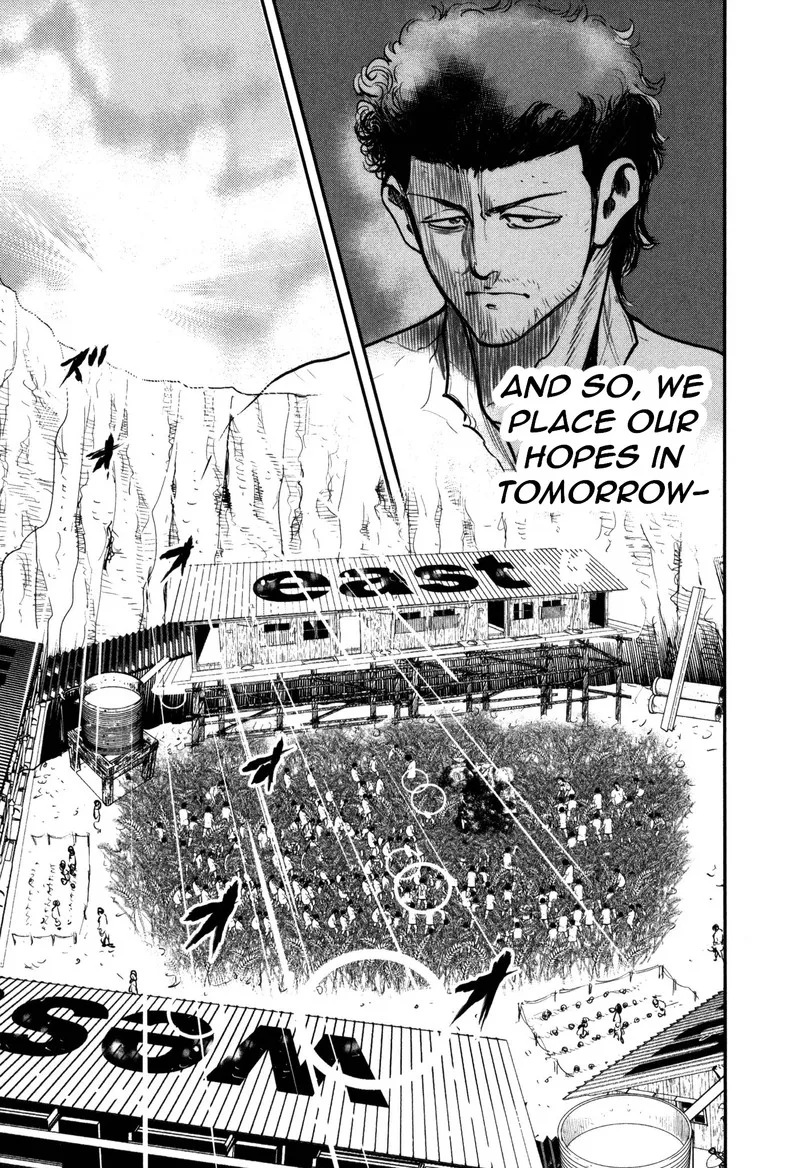 Washizu Chapter 49 page 17