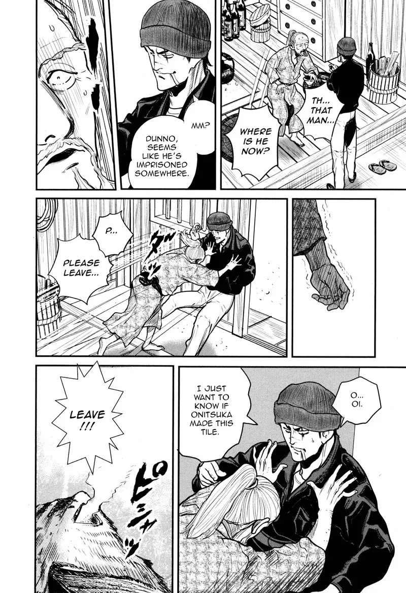 Washizu Chapter 49 page 6