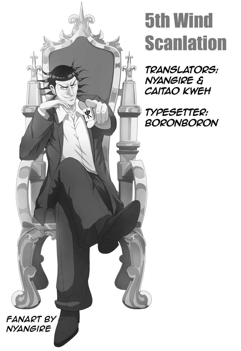 Washizu Chapter 49 page 33