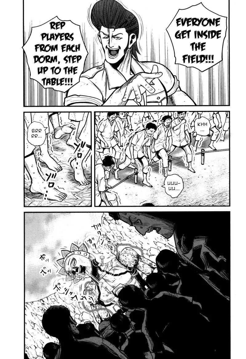 Washizu Chapter 49 page 30