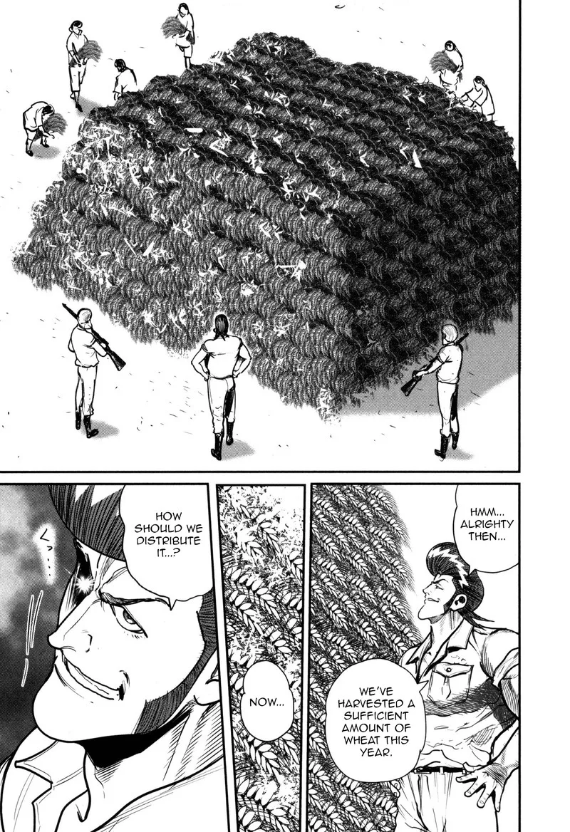 Washizu Chapter 49 page 20