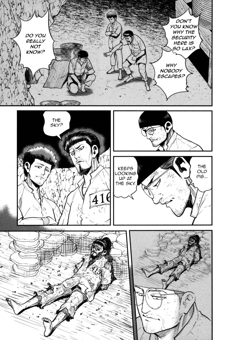 Washizu Chapter 49 page 13