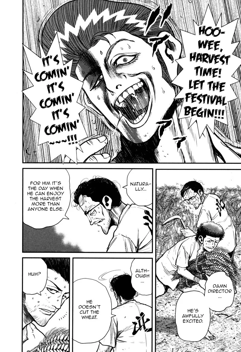 Washizu Chapter 49 page 19