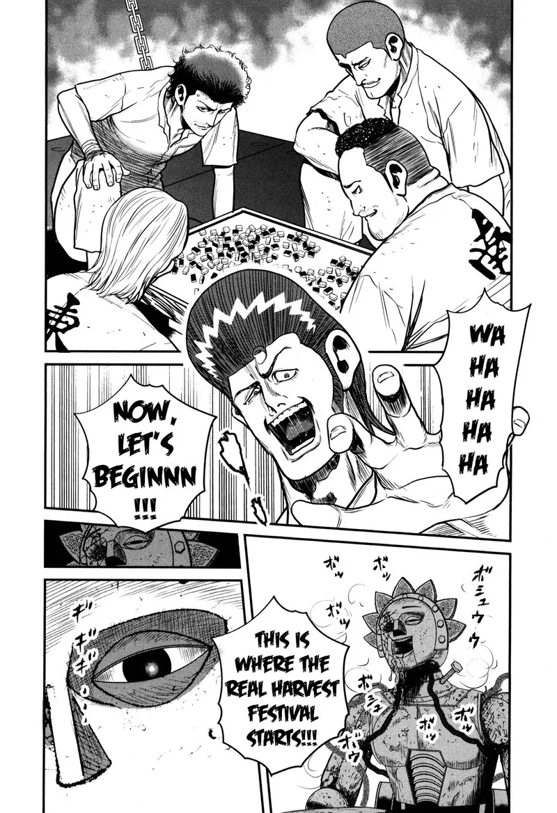 Washizu Chapter 49 page 32