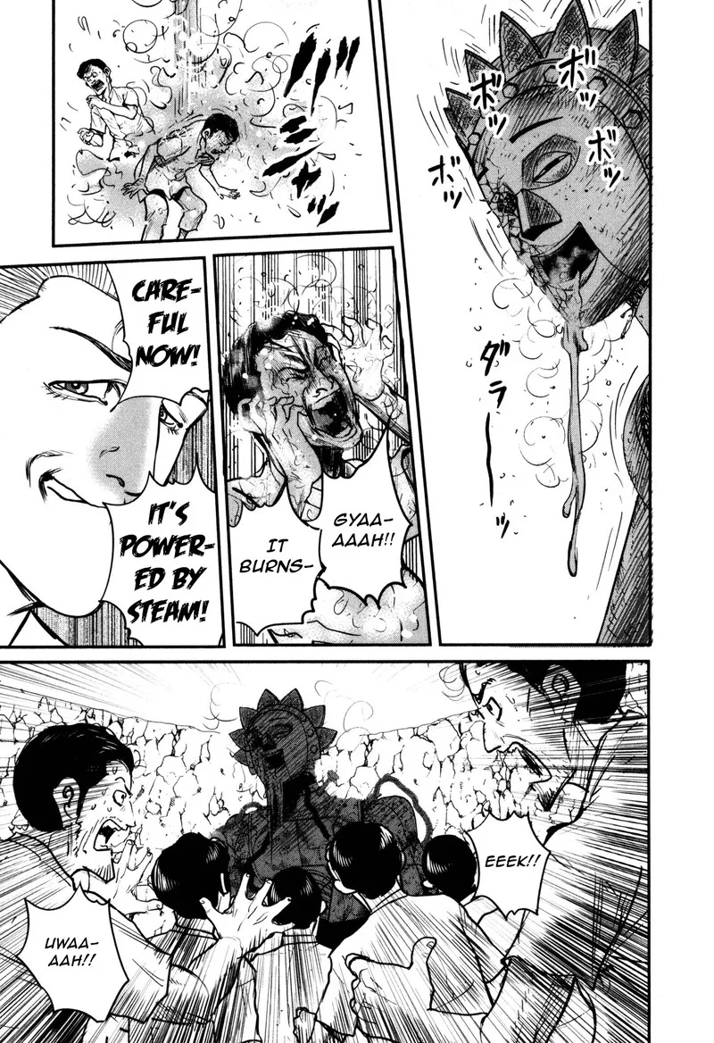 Washizu Chapter 49 page 28