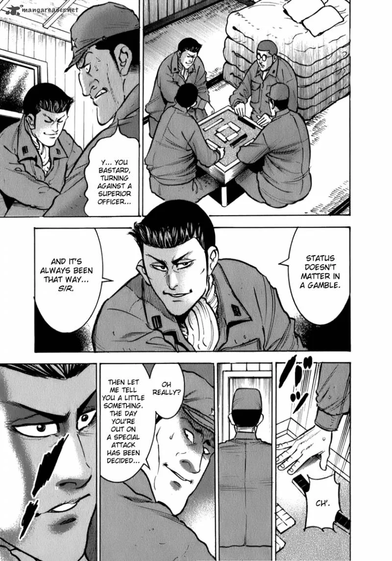 Washizu Chapter 5 page 3