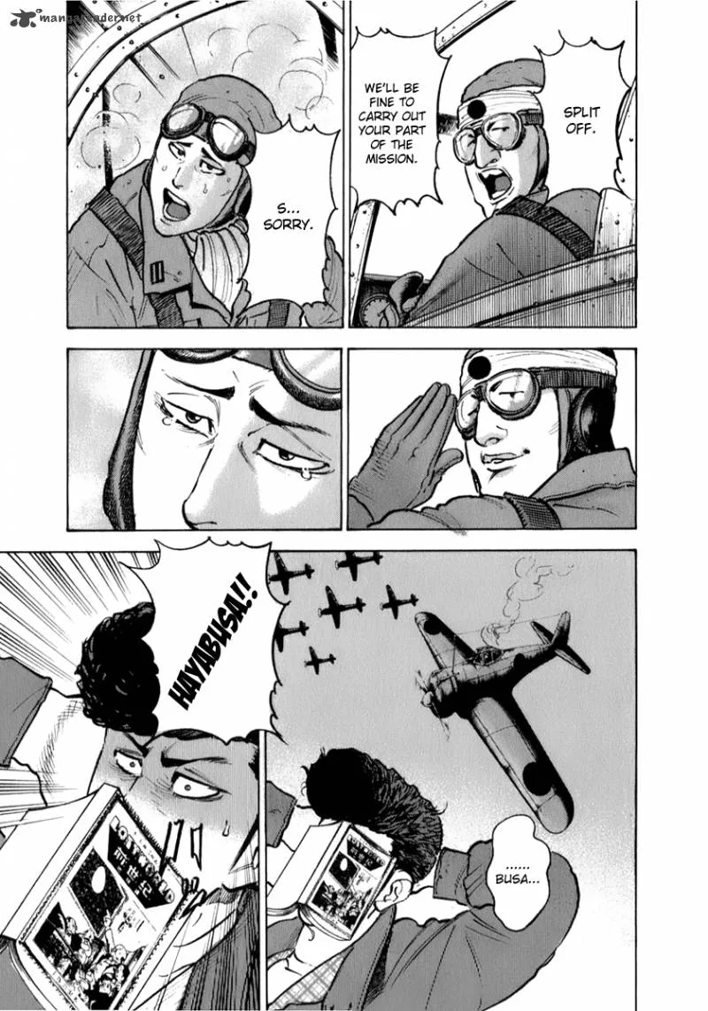 Washizu Chapter 5 page 5