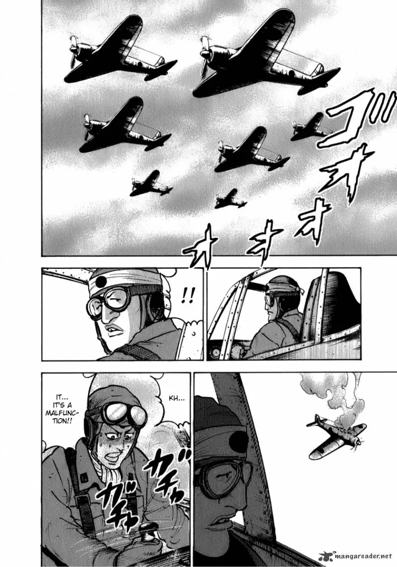 Washizu Chapter 5 page 4
