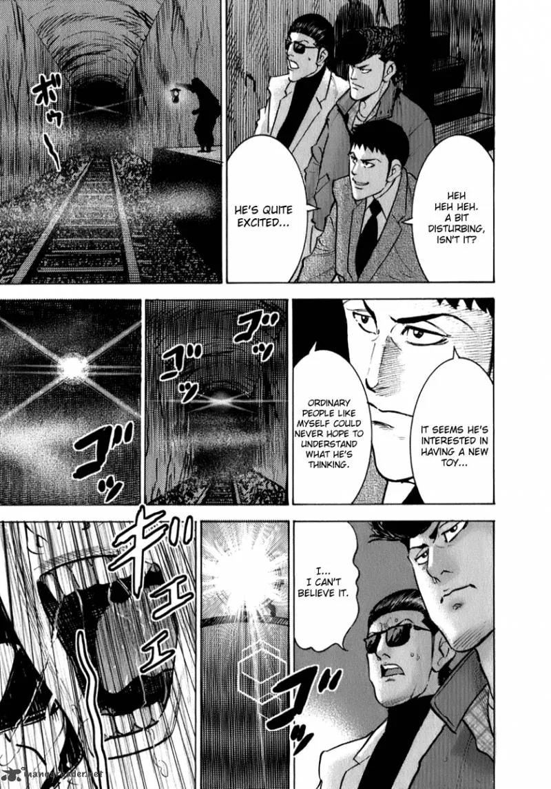 Washizu Chapter 5 page 11
