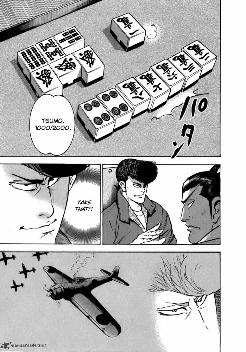 Washizu Chapter 5 page 20