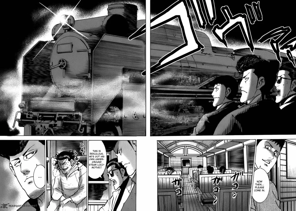 Washizu Chapter 5 page 12