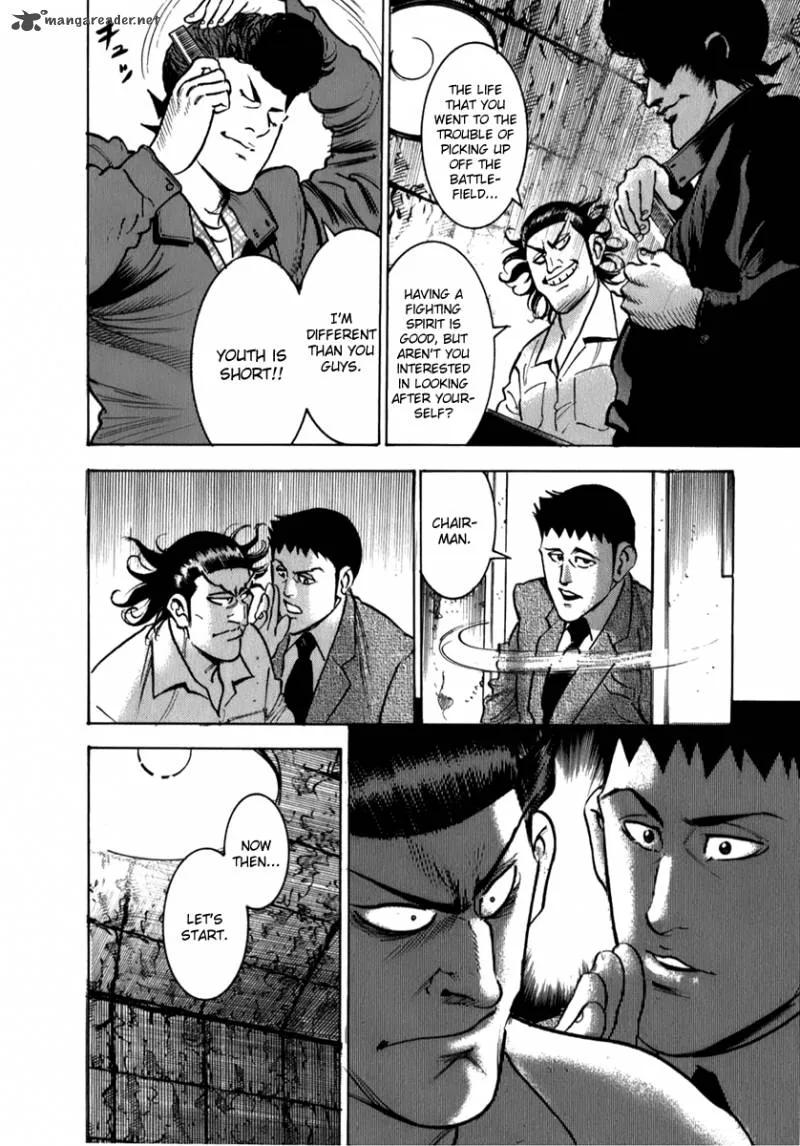 Washizu Chapter 5 page 15