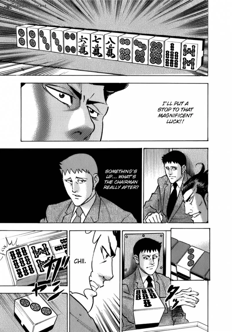 Washizu Chapter 5 page 18
