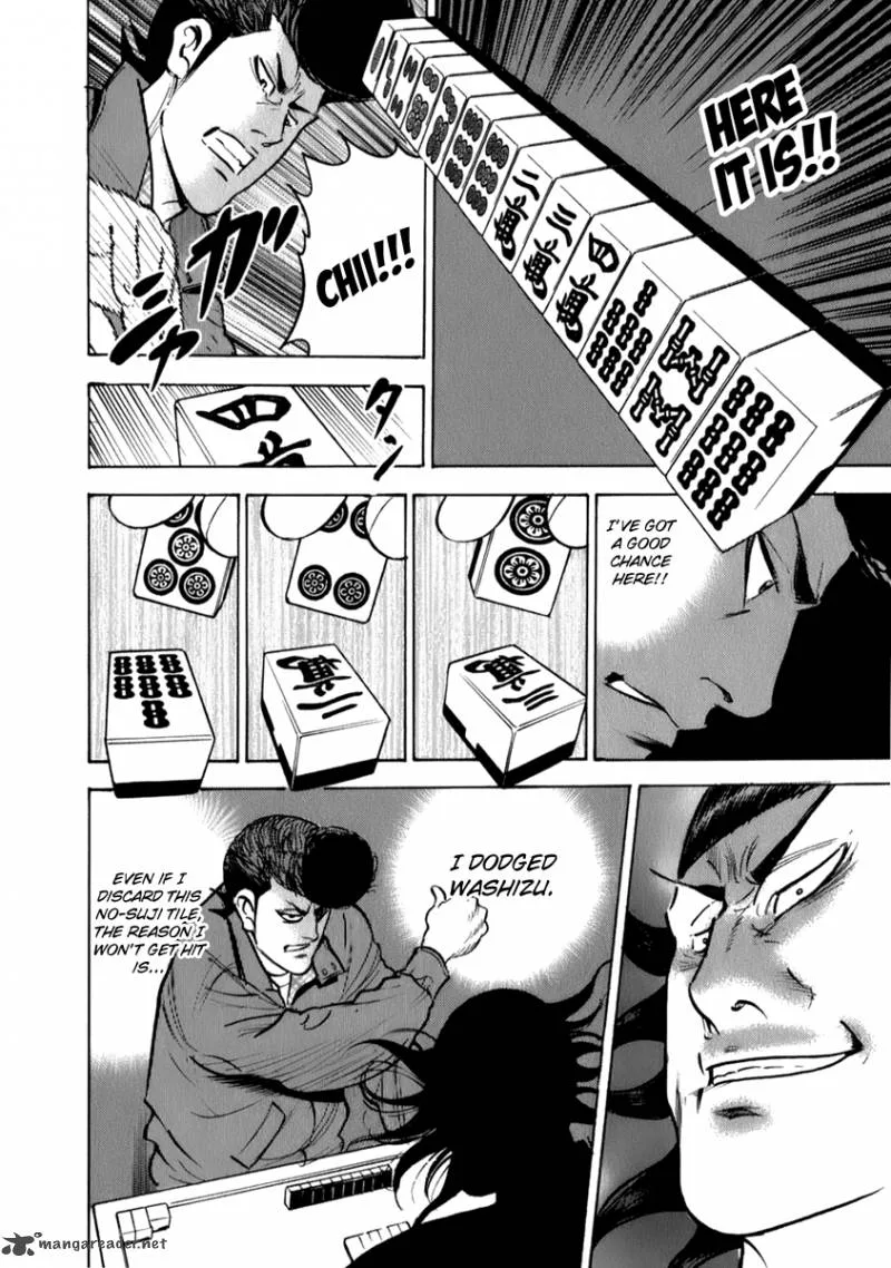 Washizu Chapter 5 page 25