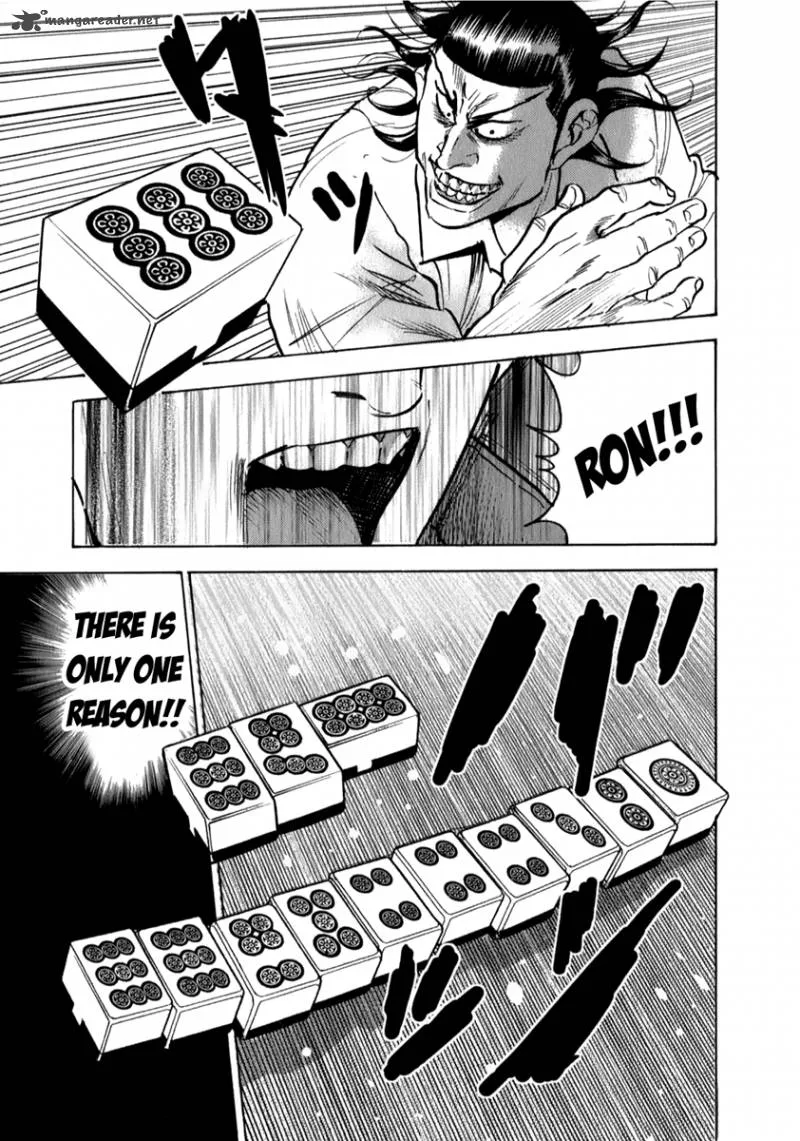 Washizu Chapter 5 page 26