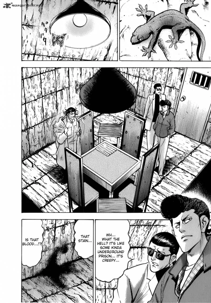 Washizu Chapter 5 page 13