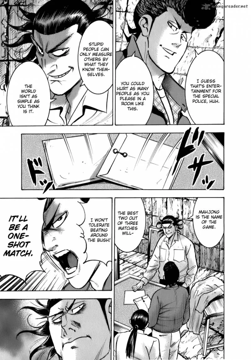 Washizu Chapter 5 page 14
