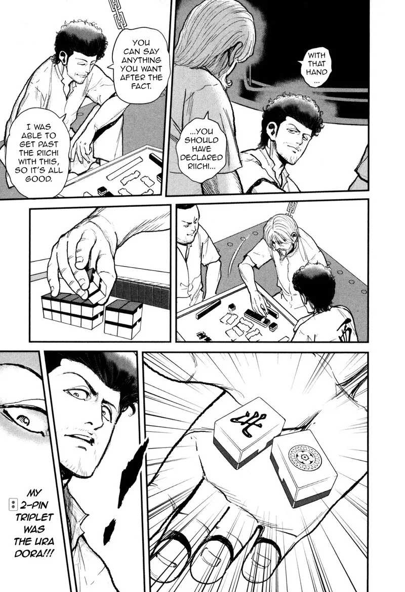 Washizu Chapter 50 page 15