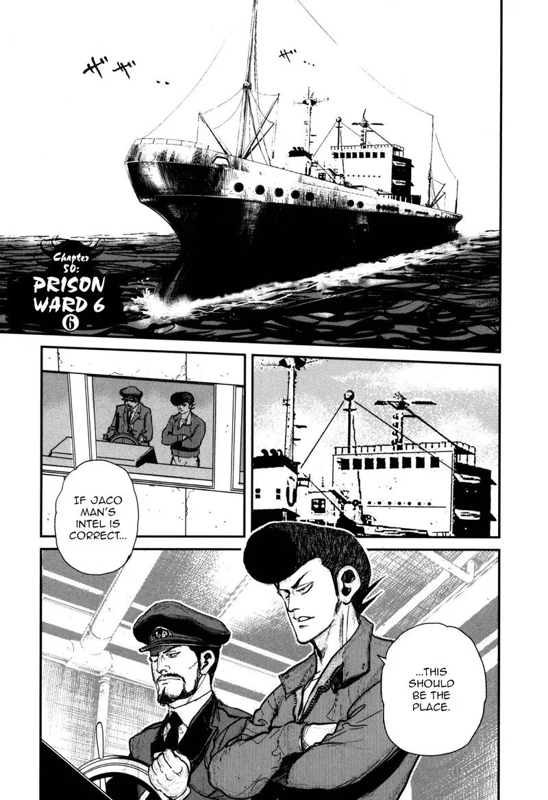 Washizu Chapter 50 page 1