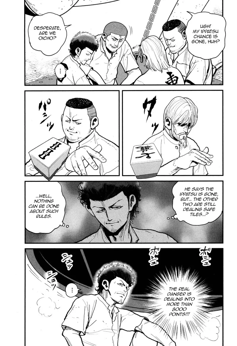 Washizu Chapter 50 page 10