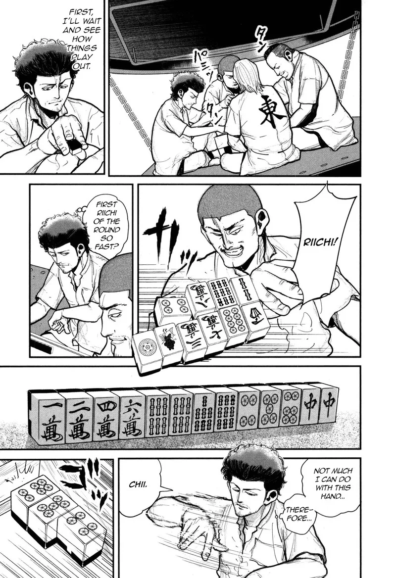 Washizu Chapter 50 page 9