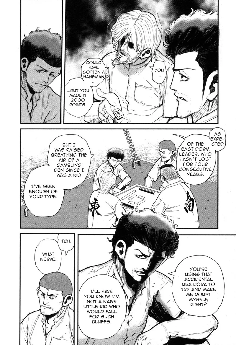 Washizu Chapter 50 page 16