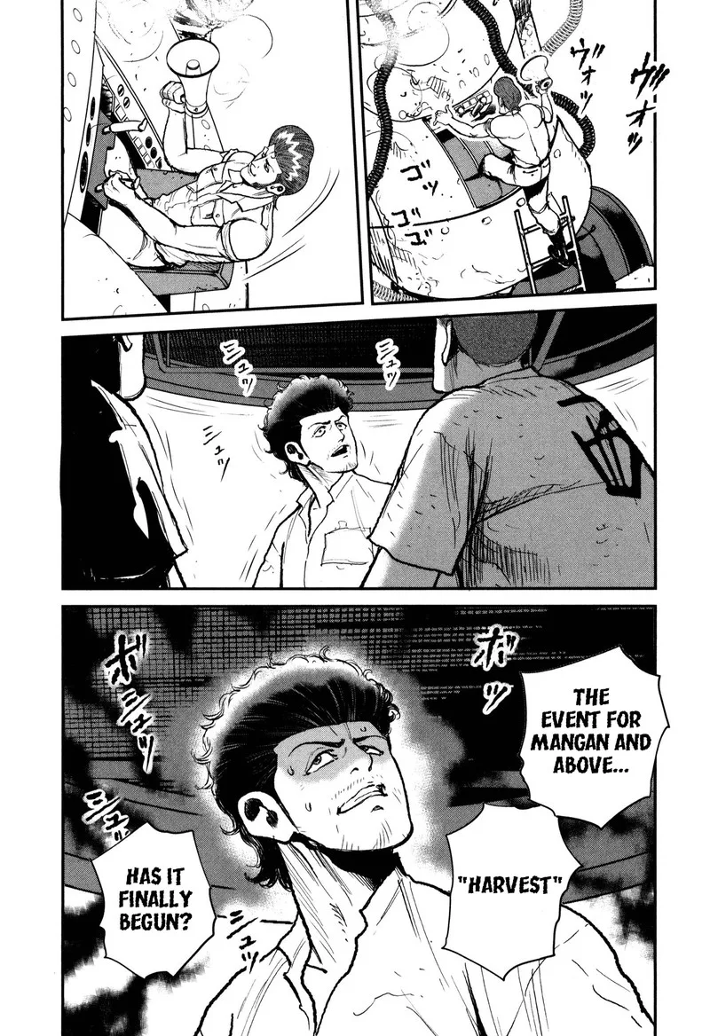 Washizu Chapter 50 page 22