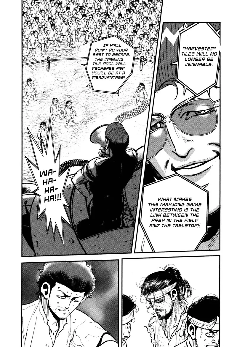 Washizu Chapter 50 page 33