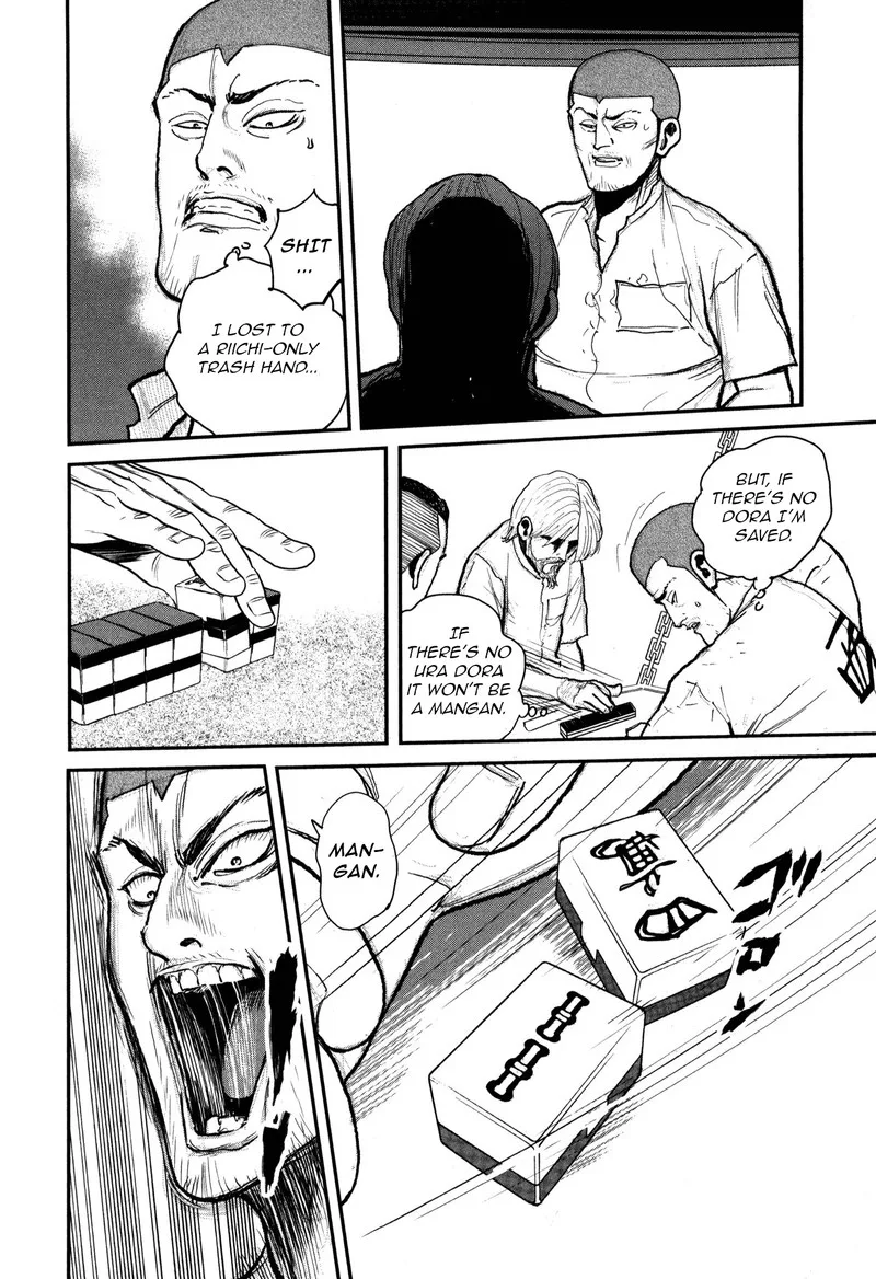 Washizu Chapter 50 page 20