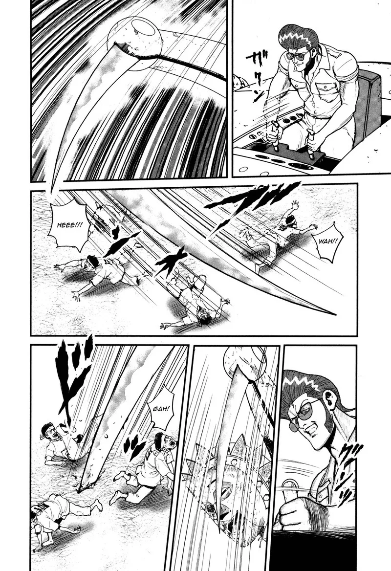 Washizu Chapter 50 page 26