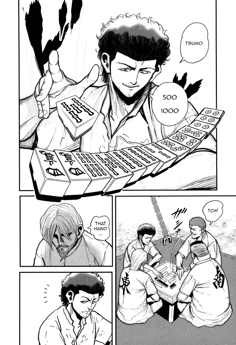 Washizu Chapter 50 page 14