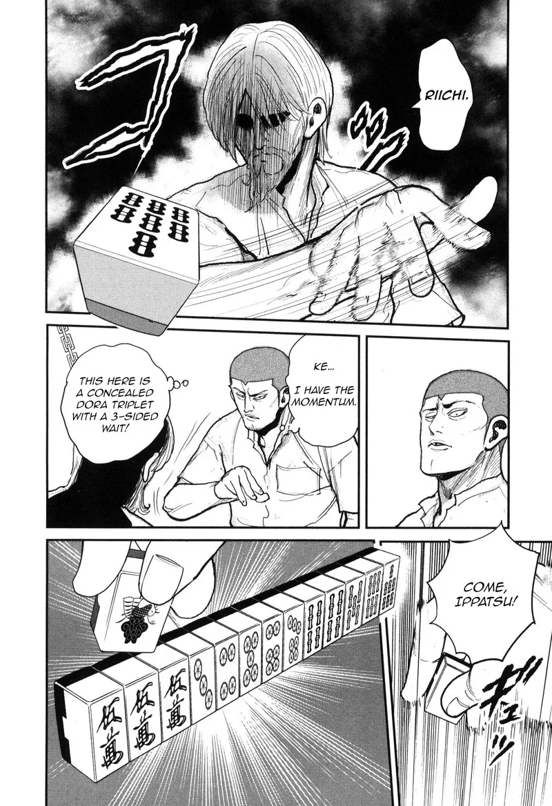 Washizu Chapter 50 page 18