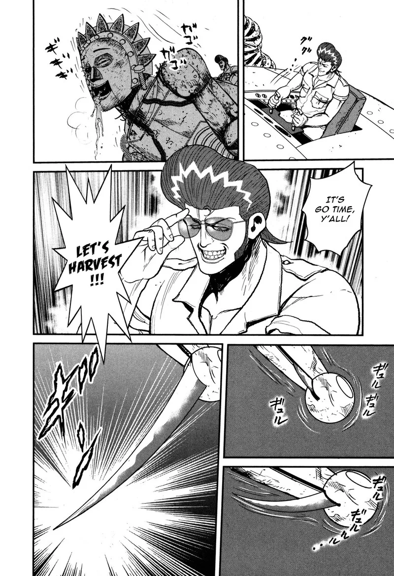 Washizu Chapter 50 page 24