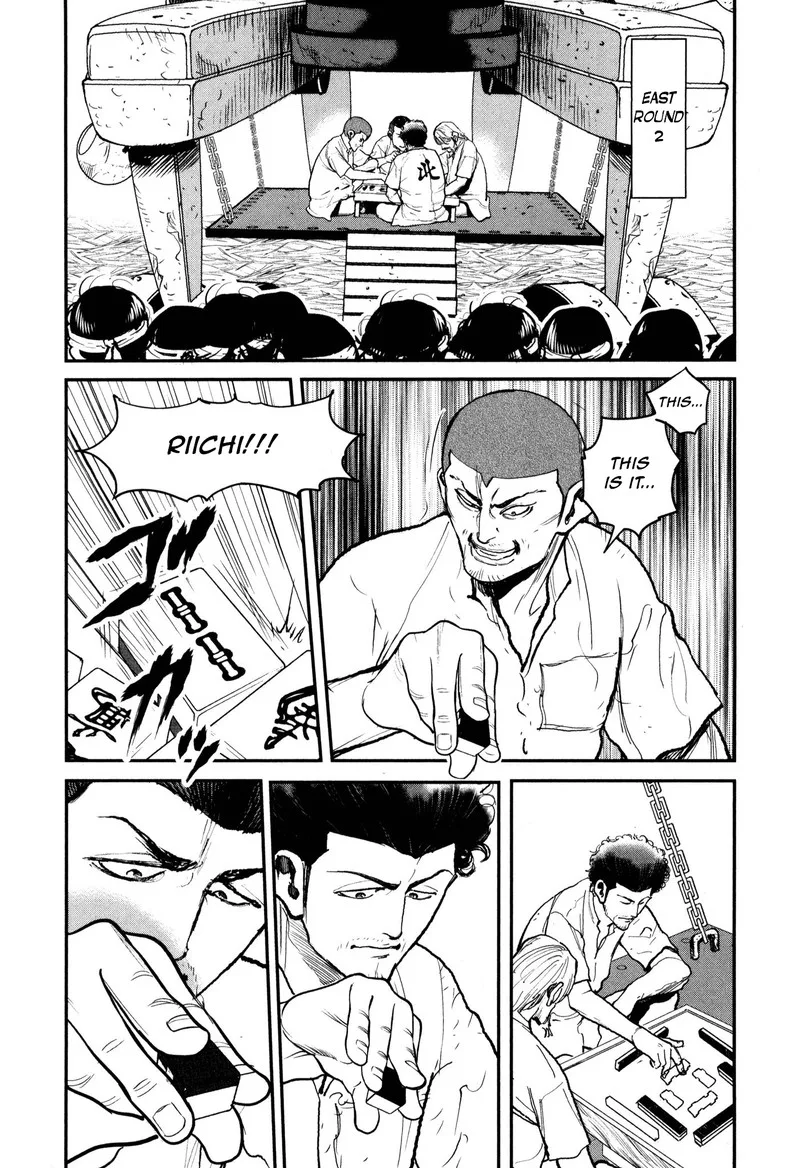 Washizu Chapter 50 page 12