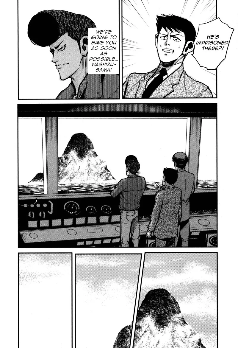 Washizu Chapter 50 page 4
