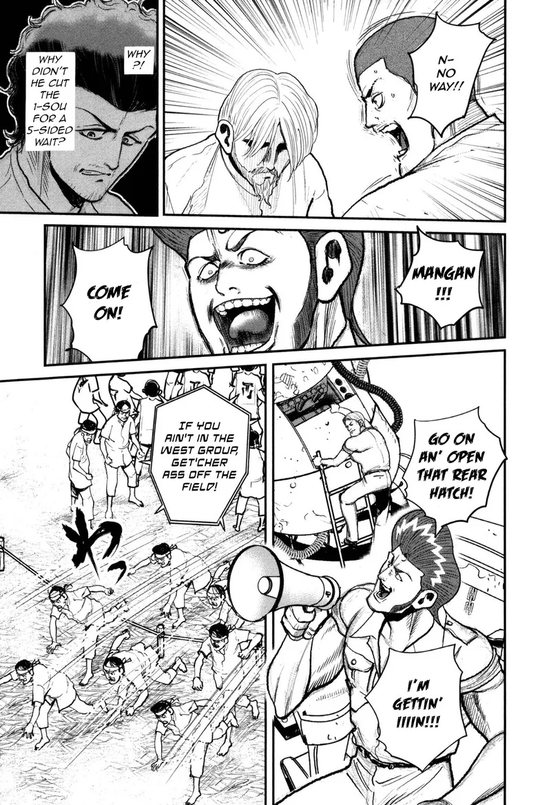 Washizu Chapter 50 page 21