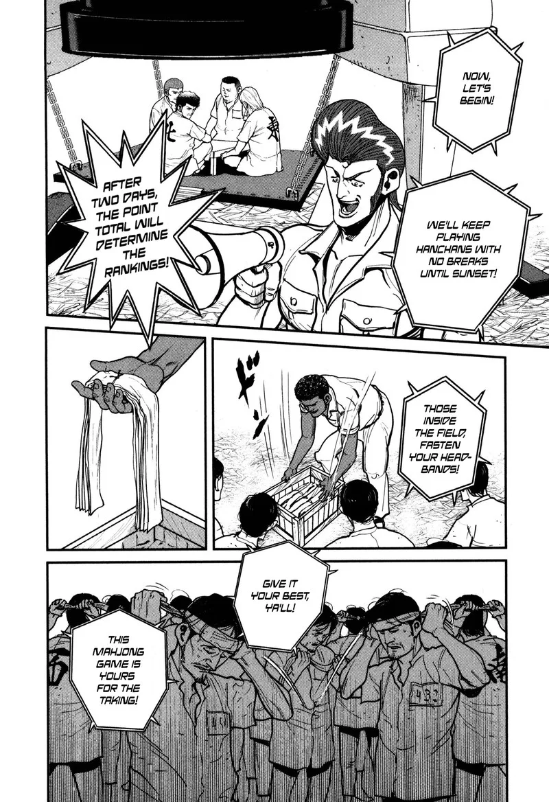 Washizu Chapter 50 page 6