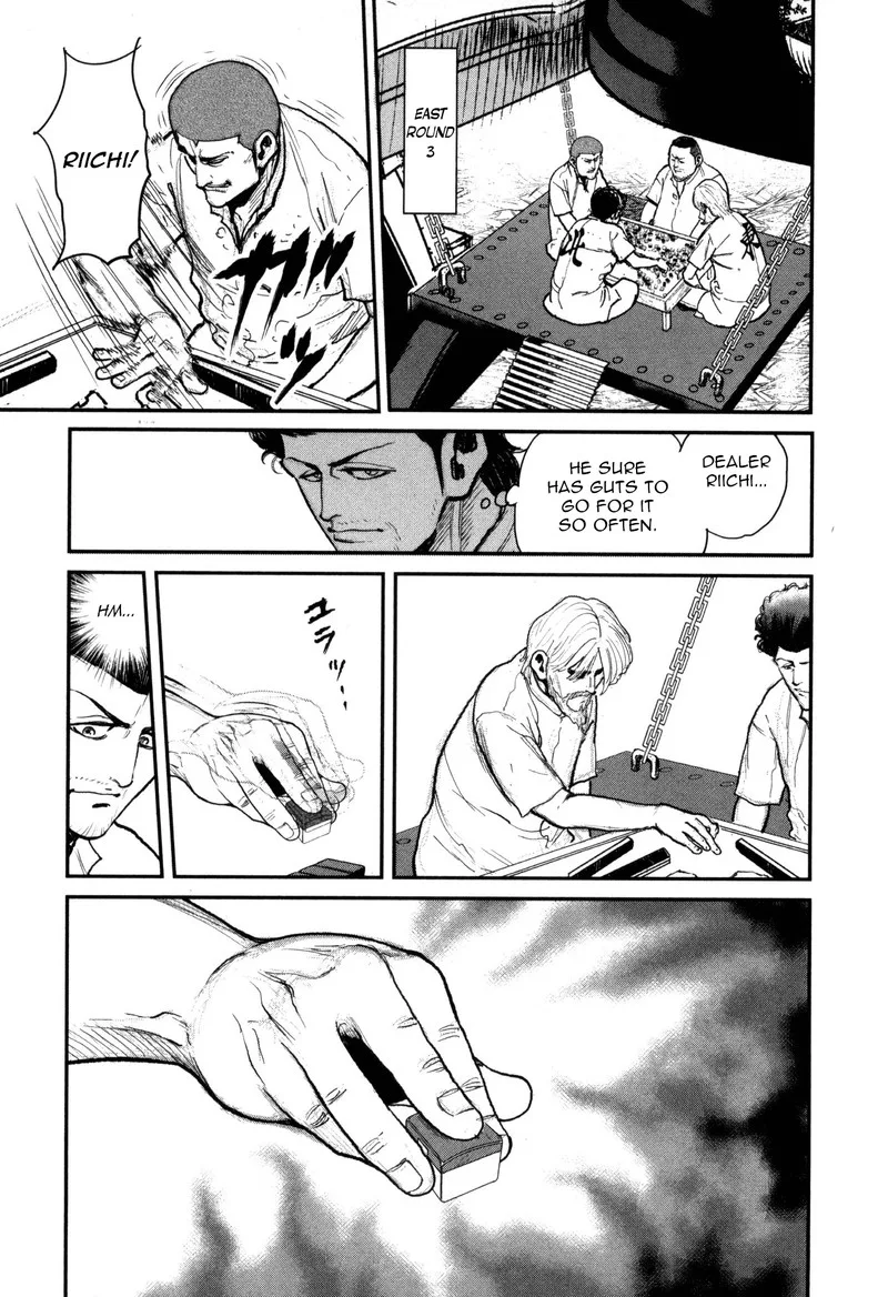 Washizu Chapter 50 page 17