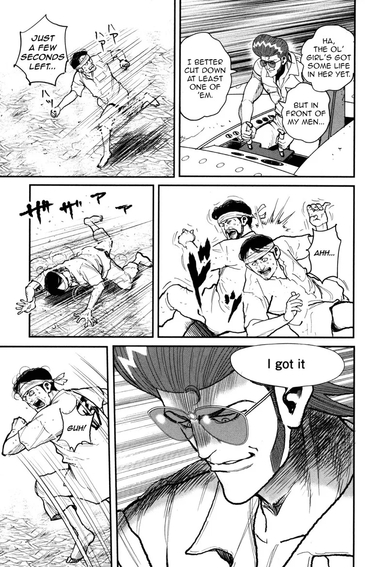 Washizu Chapter 50 page 29