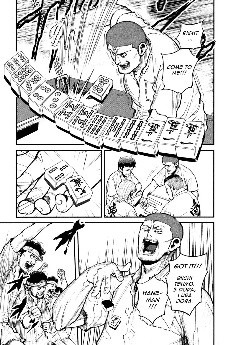 Washizu Chapter 50 page 11
